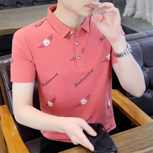 83019-P35新款短袖T恤男夏季翻领薄款商务休闲衫男图片