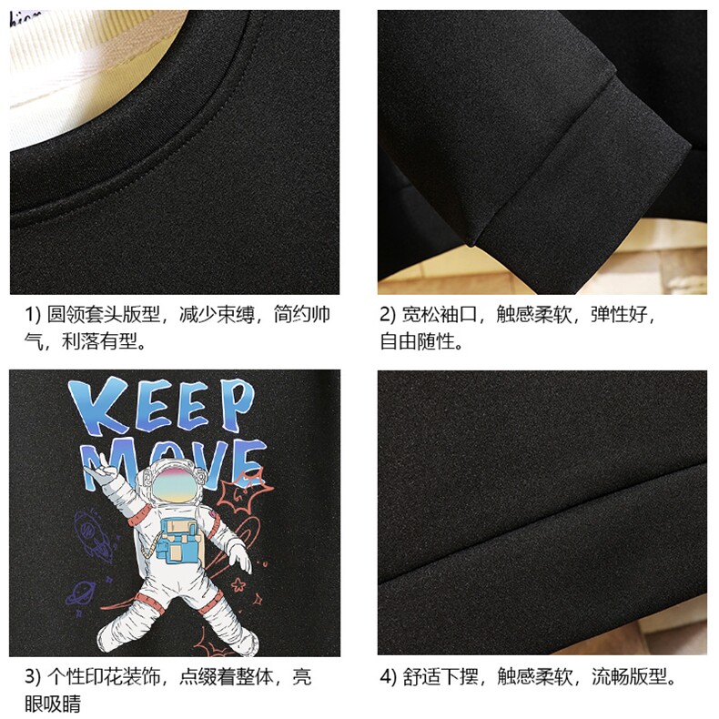 T4175-P25加绒款-P35简约帅气百搭长袖t恤男大码胖子卫衣砖墙,男装卫衣,电商A040A