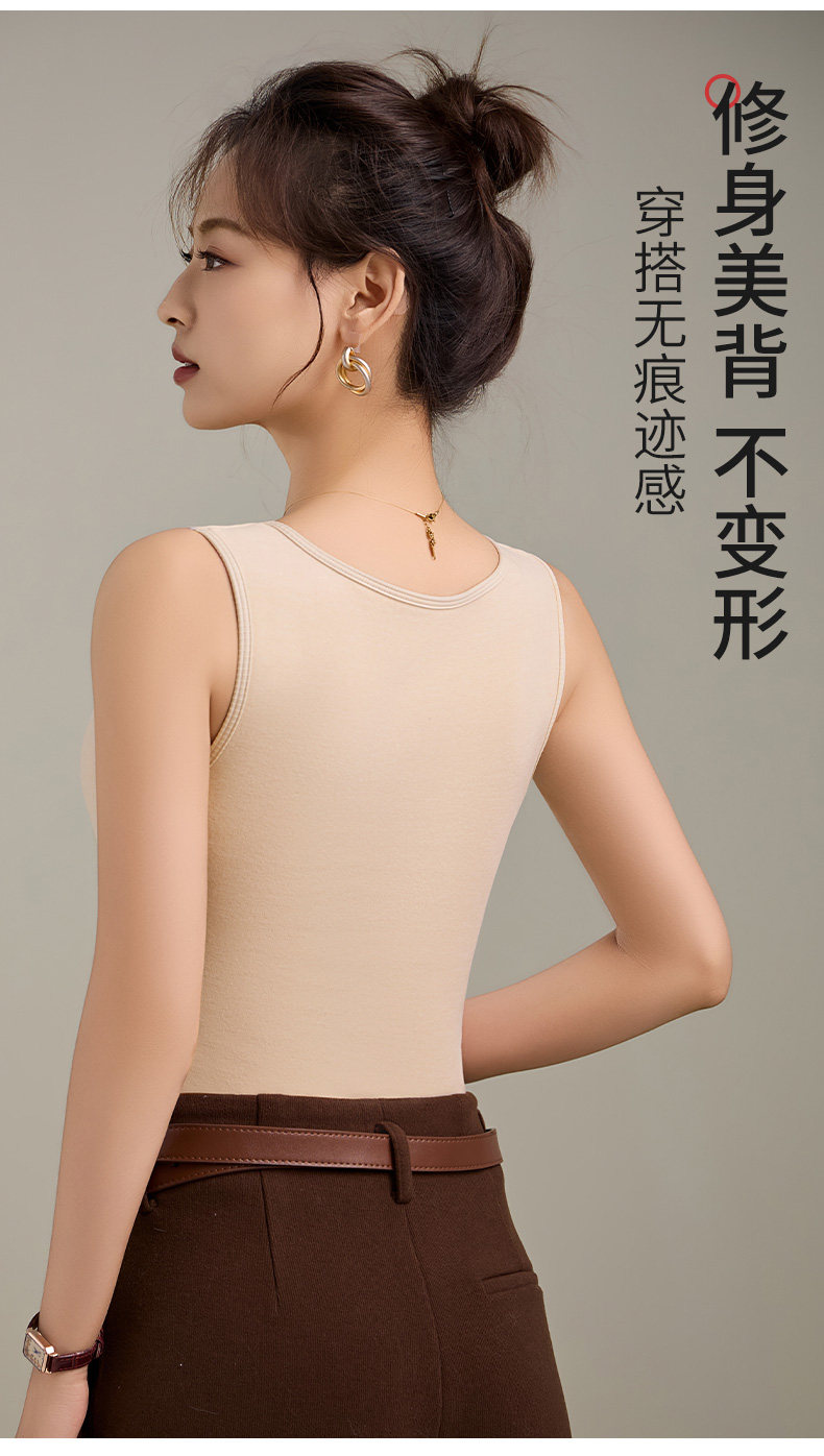 2025时尚百搭简约保暖背心,女装背心吊带,东正羊绒
