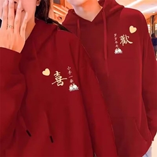酒红色加绒