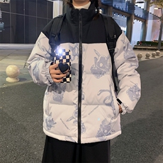 浅蓝色