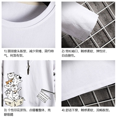 TX3115-P25加绒-P35纯长袖t恤男大码圆领打底衫体恤上衣服，男装T恤，电商A040A