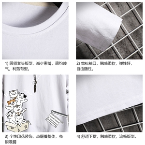 TX3115-P25 加绒-P35 纯长袖t恤男大码圆领打底衫体恤上衣服图片