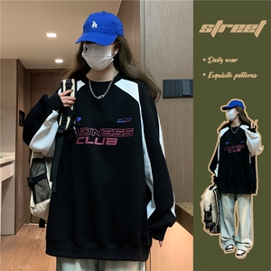 中性风秋装 潮街头宽松撞色机车服元素卫衣印花外套 H802 P58图片