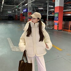 米白色
