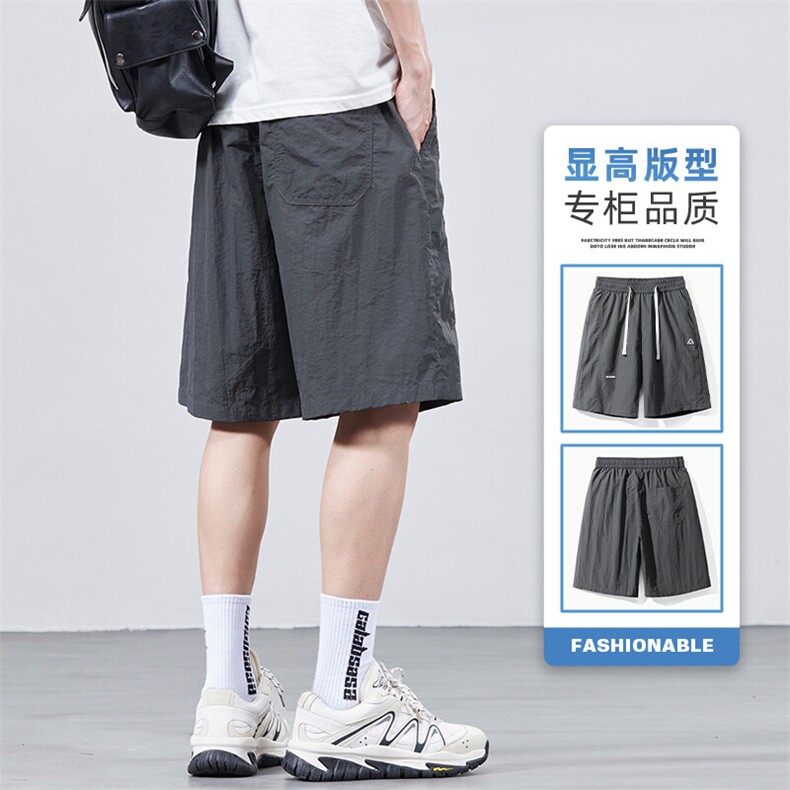 2025年夏季冰丝工装休闲短裤男潮流百搭简约透气五分裤Z9839-P30,男装牛仔裤,星座509