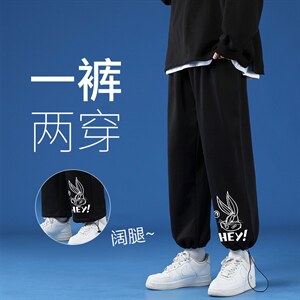 K13179-P35加绒P45春季束脚直筒运动裤男大码宽松休闲卫裤哈伦裤,男装休闲裤,电商A040
