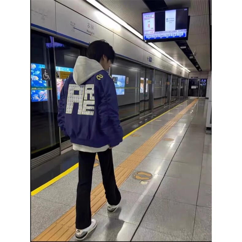美式高街字母刺绣棒球服男春秋潮牌高级感cleanfit短款立领棒球服,女装职业装,四季星座505