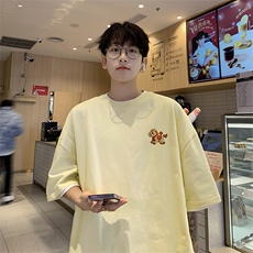 杏色