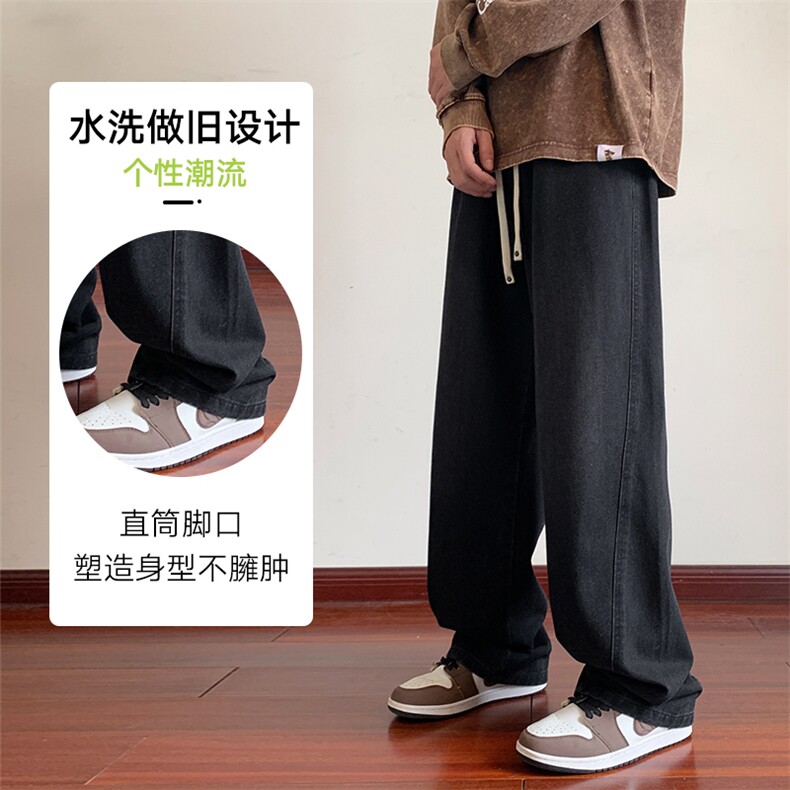 牛仔裤男港风直筒裤宽松美式复古休闲牛仔裤CK2331-P45控78图片