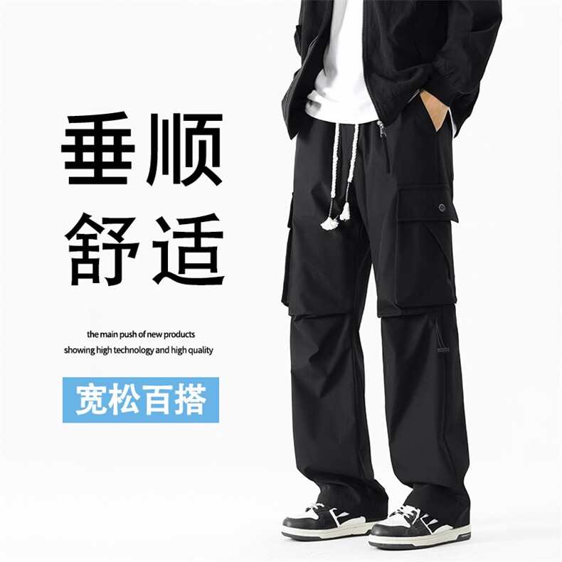 美式冲锋裤高街百搭聚酯纤维K720-特批39,男装休闲裤,星座718-1