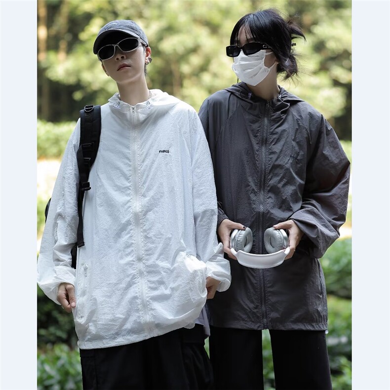 夏季薄款防晒衣男韩版潮流字母连帽个性2023新款ins外套W4950-P38,男装防晒衣,星座412-2