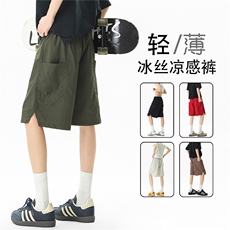 夏季薄款开衩大口袋五分短裤男DK059无影墙锦纶(S-2XL)TP22，男装休闲裤，电商A088