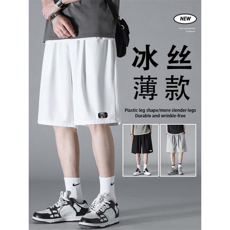 抗皱冰丝薄款舒适亲肤潮流休闲清爽速干五分裤DK505-特批17,男装休闲裤,星座718-1