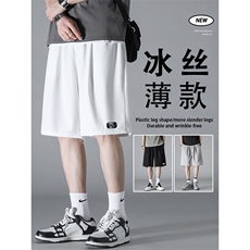 抗皱冰丝薄款舒适亲肤潮流休闲清爽速干五分裤DK505-特批17，男装休闲裤，星座718-1