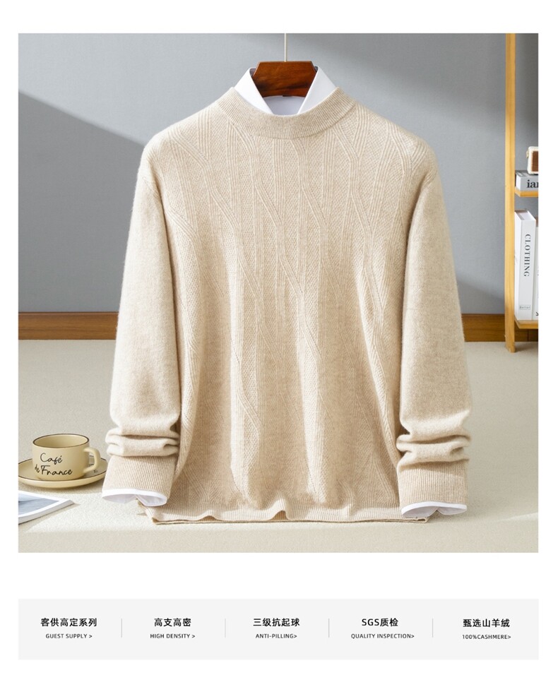 2025秋冬百搭时尚简约半高领羊绒衫，女装羊绒衫，牧群羊绒