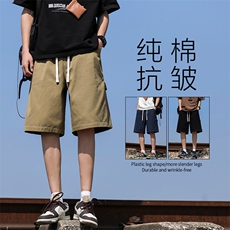 舒适百搭休闲短裤宽松有型纯棉五分裤DK327特批：35：68，男装牛仔裤，星座718-1
