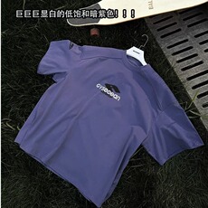 痞帅字母圆领五分袖T恤男欧美高质量质感打底衫短袖百搭宽松，男装T恤，星座1210-1