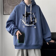 蓝色