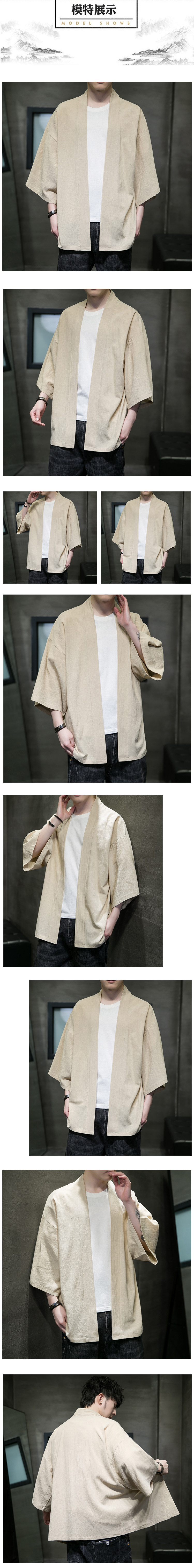 2023风春夏棉麻披风开衫男宽松防晒服小众和服A203-666特p25,男装防晒衣,星座815（原A203）