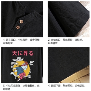 TY61012-P30 v领亚短袖t恤男大码半袖半截袖图片