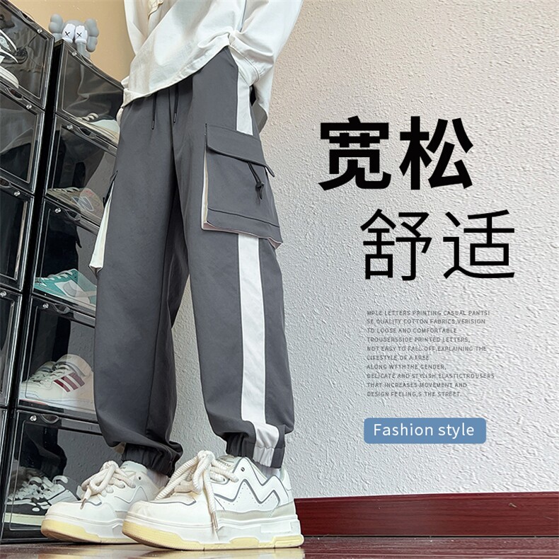 秋季休闲男士工装裤时尚拼接束脚裤大口袋九分裤,男装工装外套,星座209-1