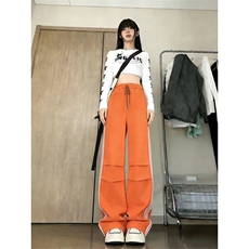 橘红色