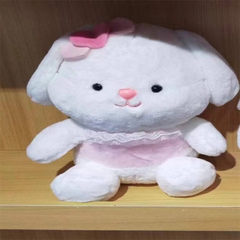 爱心兔子，亿卡萌毛绒玩具