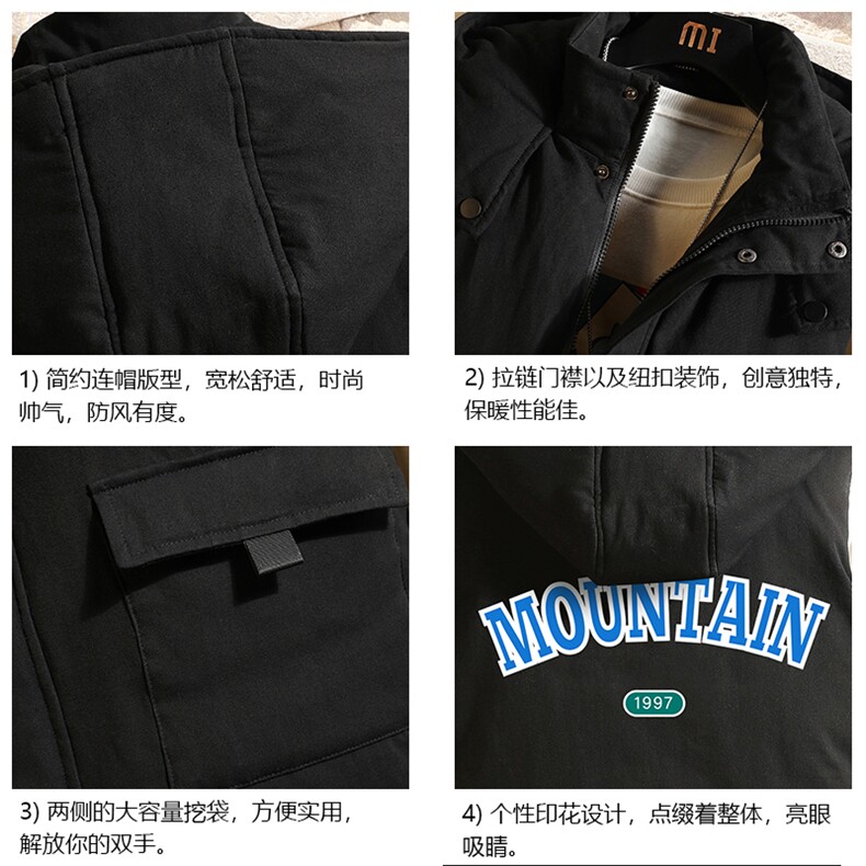 MJ47231-P80棉马甲男士大码加厚棉背心男坎肩男砖墙,男装背心/马甲,电商A040A