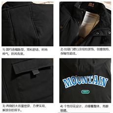 MJ47231-P80棉马甲男士大码加厚棉背心男坎肩男砖墙，男装背心/马甲，电商A040A