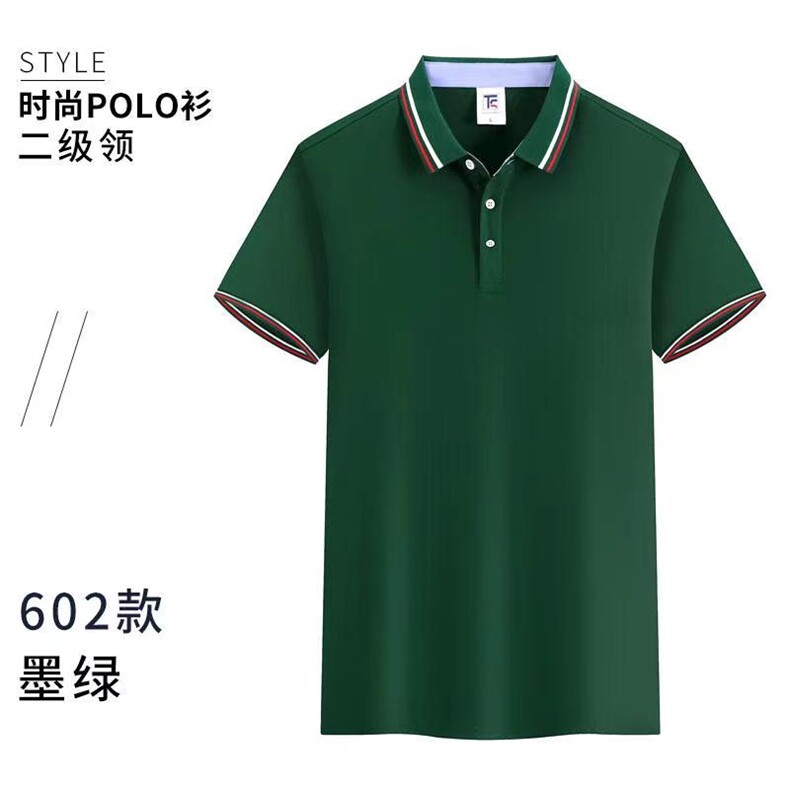 新款冰丝速干彩条POLO衫百搭好看,男装T恤,冬梦尼服饰