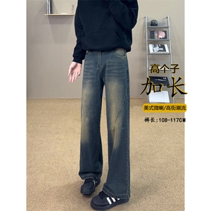 B221 美式ins高街高个子加长版牛仔裤 LK24422-特批P50 控88图片