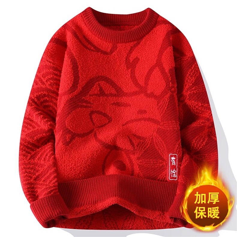 76268-P60红色毛衣男冬季加厚年年有鱼针织衫龙年本命年青少年图片