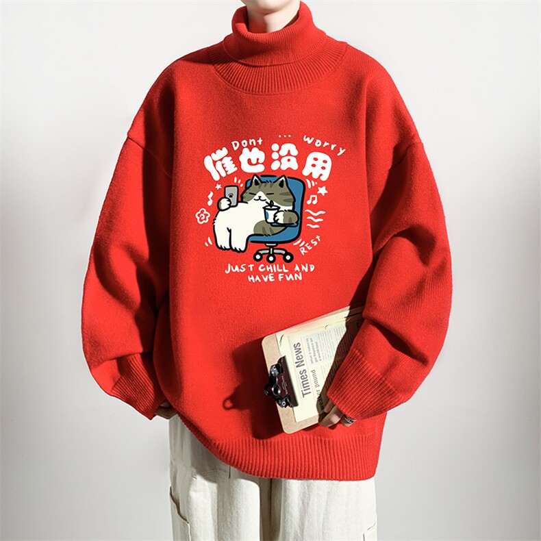 8XL高领毛衣男大码胖子堆堆领打底羊毛衫GM45403-P45加绒款-P65,男装T恤,电商A040