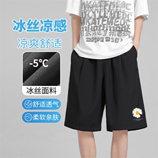 冰丝透气雏菊印花百搭休闲潮流五分冰丝短裤DK517特批16，男装休闲裤，星座718-1