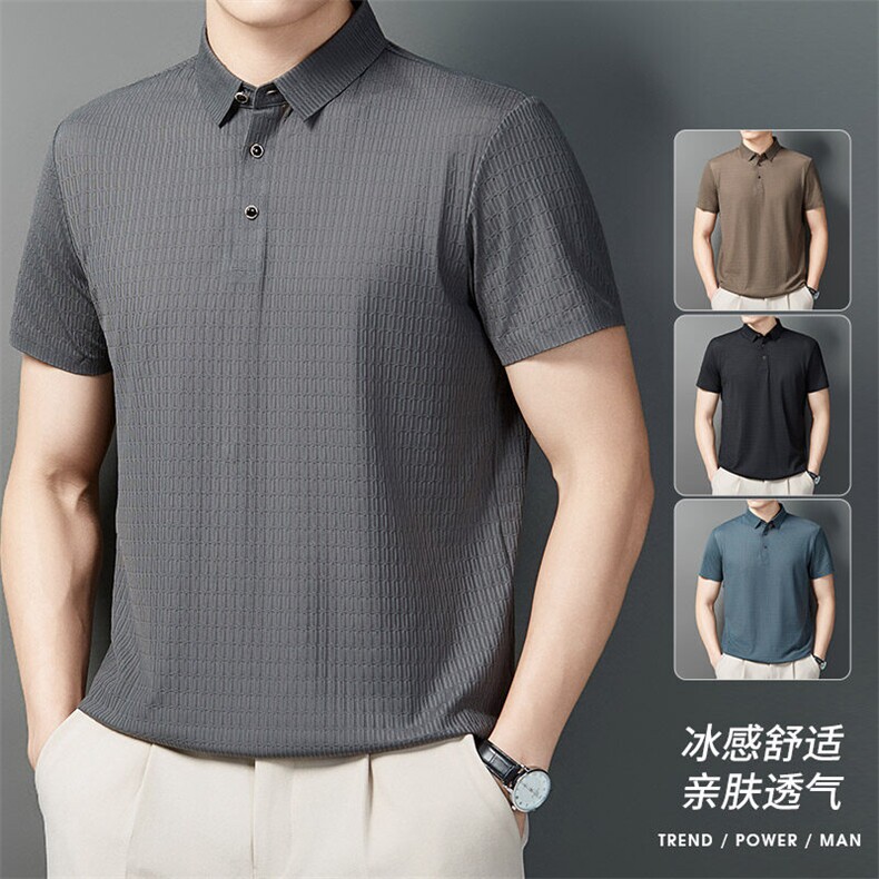 夏季新款无痕短袖Polo衫冰丝锦氨T恤HS1165-P38,男装T恤,星座1206（原A206）