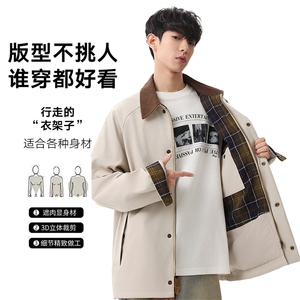 翻领夹克男春季简约宽松潮流百搭上衣服JK268-P78图片