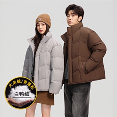 主推90绒子情侣款户外羽绒服男女款立领防水加厚羽绒服外套，男装羽绒服，钱塘723