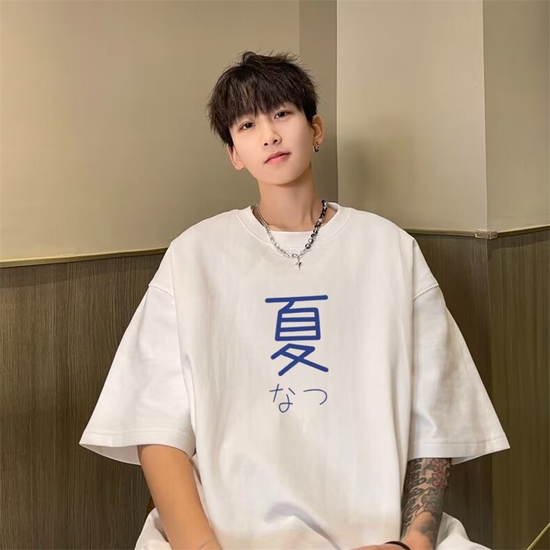 纯棉220g日系潮夏天印花t恤男生清爽休闲百搭印花上衣青少年,男装T恤,星座715-4