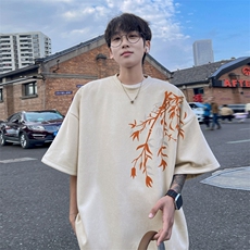 杏色
