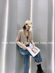 秋装上新，其它，7米地