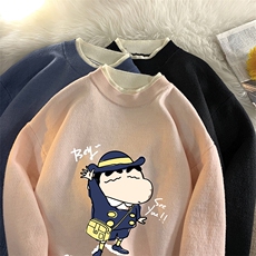 控78假两件毛衣男大码加绒针织衫男毛线衣M80240-P55加绒P70，男装针织衫/毛衣，电商A040