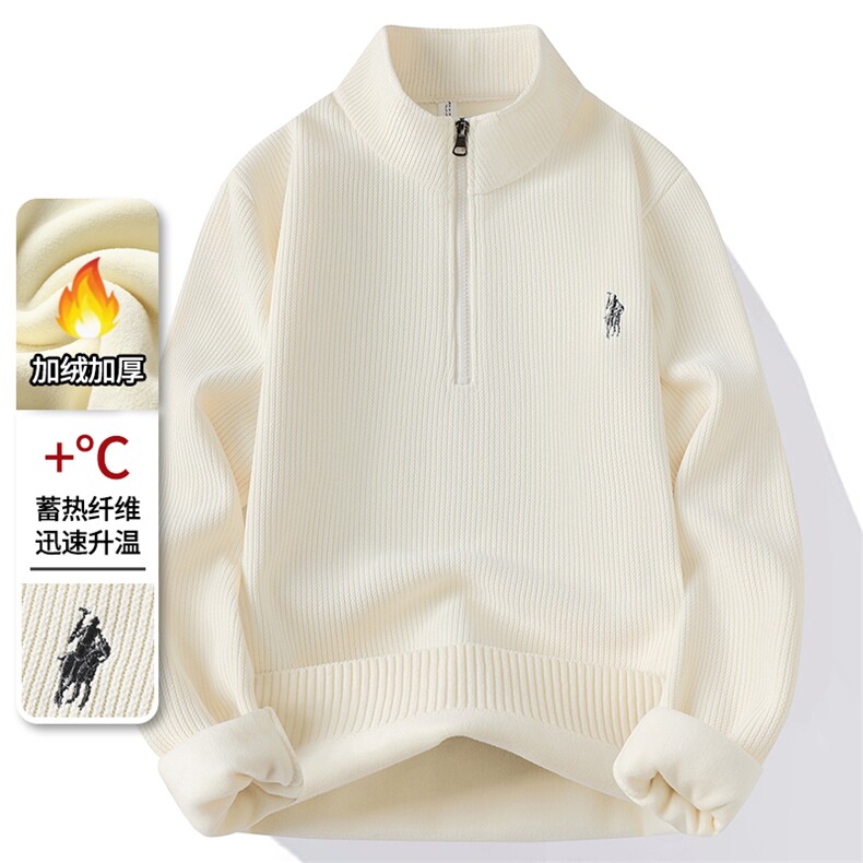 钱多多半拉链加绒加厚卫衣秋冬季一体绒保暖长袖T恤男 7193-P45元图片