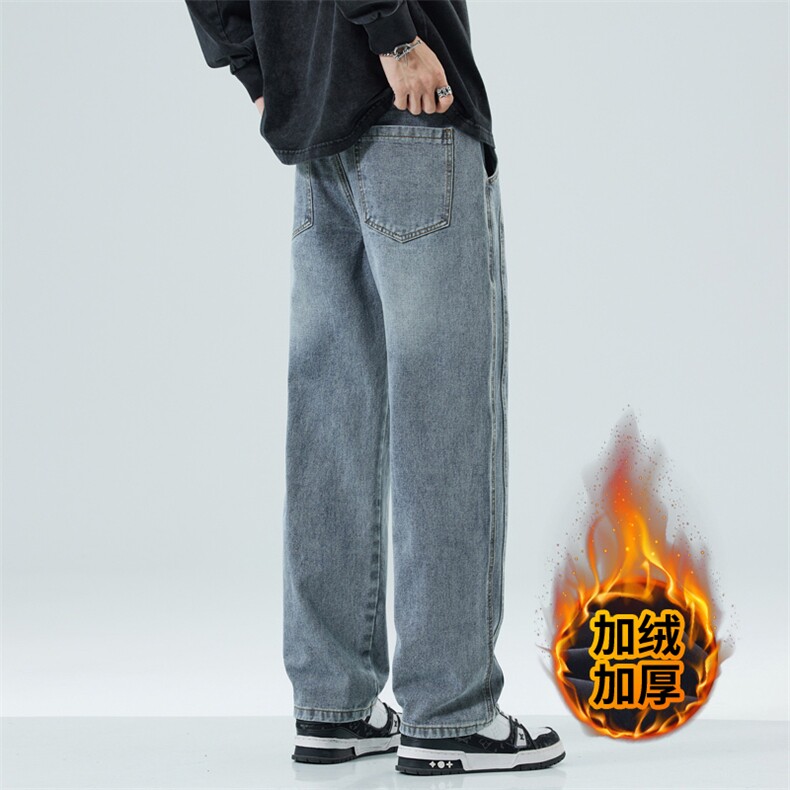 特批牛仔裤男新款冬季宽松直筒休闲加厚长裤子J8055-P40/加绒P50,男装牛仔裤,星座509