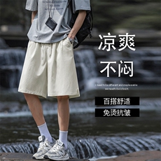 夏季运动冰丝裤美式潮牌五分裤直筒休闲短裤DK521-特批20控48，男装牛仔裤，星座718-1