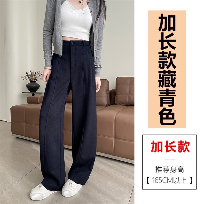 防褪色丹宁蓝直筒牛仔裤春季小个子原色宽松显瘦窄版阔腿裤，女装休闲裤，云美莎专业女裤-全店现货