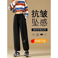 坠感休闲字母印花百搭加绒加厚卫裤WK528-1特批27加绒特批33，男装休闲裤，星座718-1