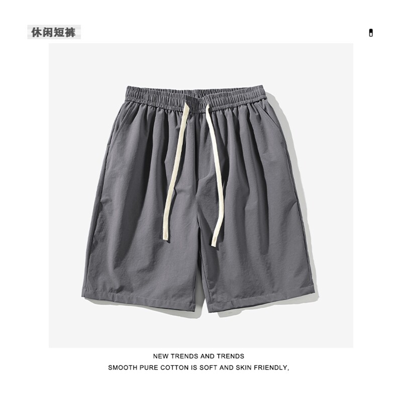 裤男夏季潮牌五分裤子宽松透气休闲大裤衩运动速干XD2320特批28,男装休闲裤,星座718