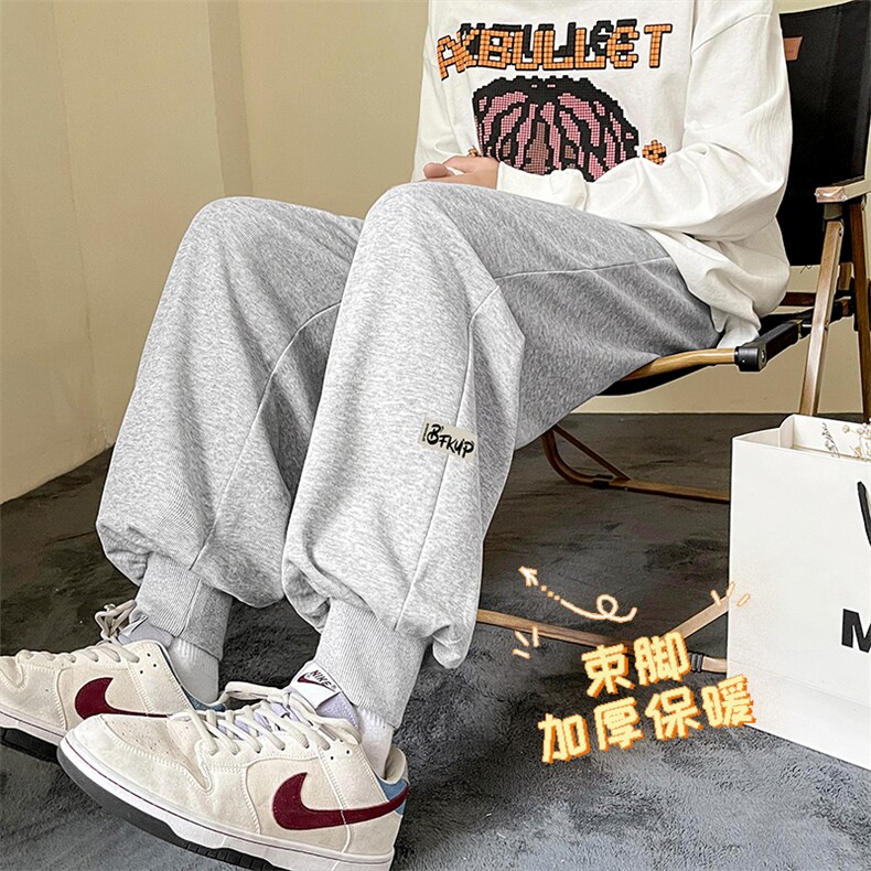 束脚加绒卫裤男宽松运动裤束脚九分裤WK22-1特批25加绒特批33,男装休闲裤,星座718-1