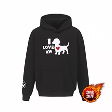 黑色加绒